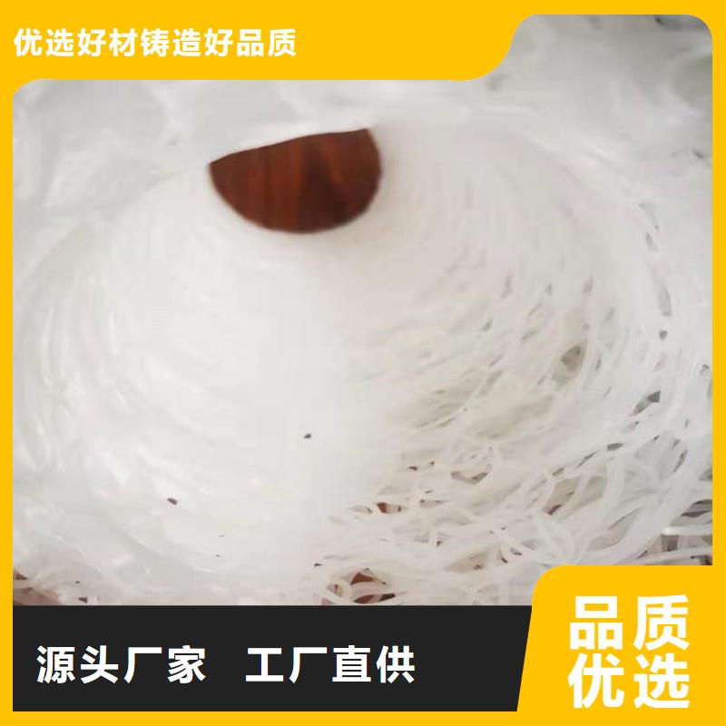 塑料盲沟【玻璃纤维土工格栅】畅销本地多种场景适用