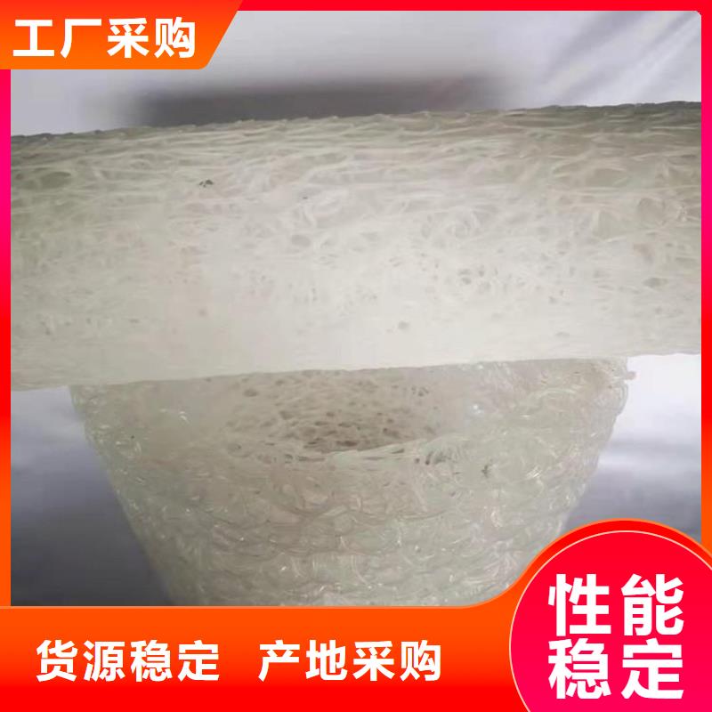 【塑料盲沟】土工布让客户买的放心海量库存