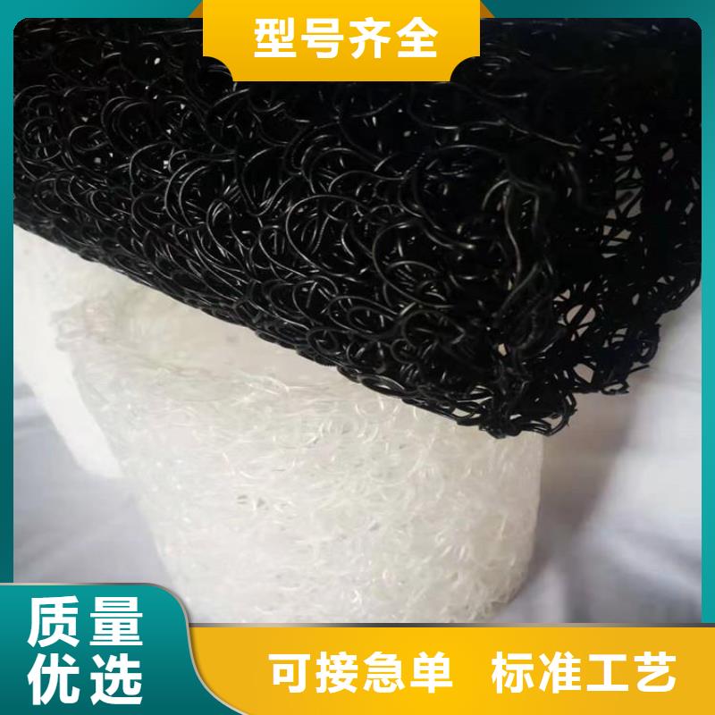 塑料盲沟,复合土工膜满足您多种采购需求诚信经营