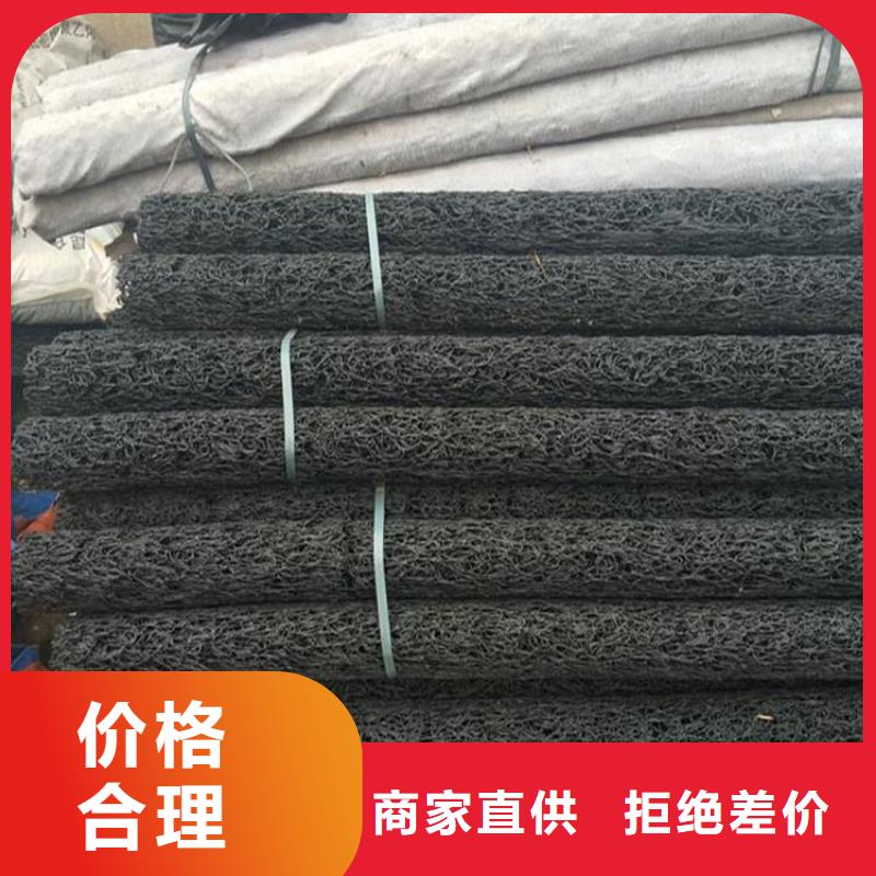 塑料盲沟-80KN玻纤格栅产地批发精工细作品质优良