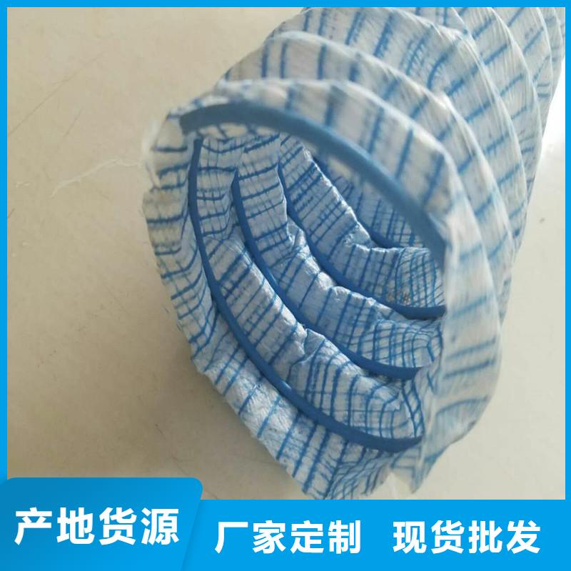 软式透水管_【单向塑料土工格栅】本地配送种类丰富
