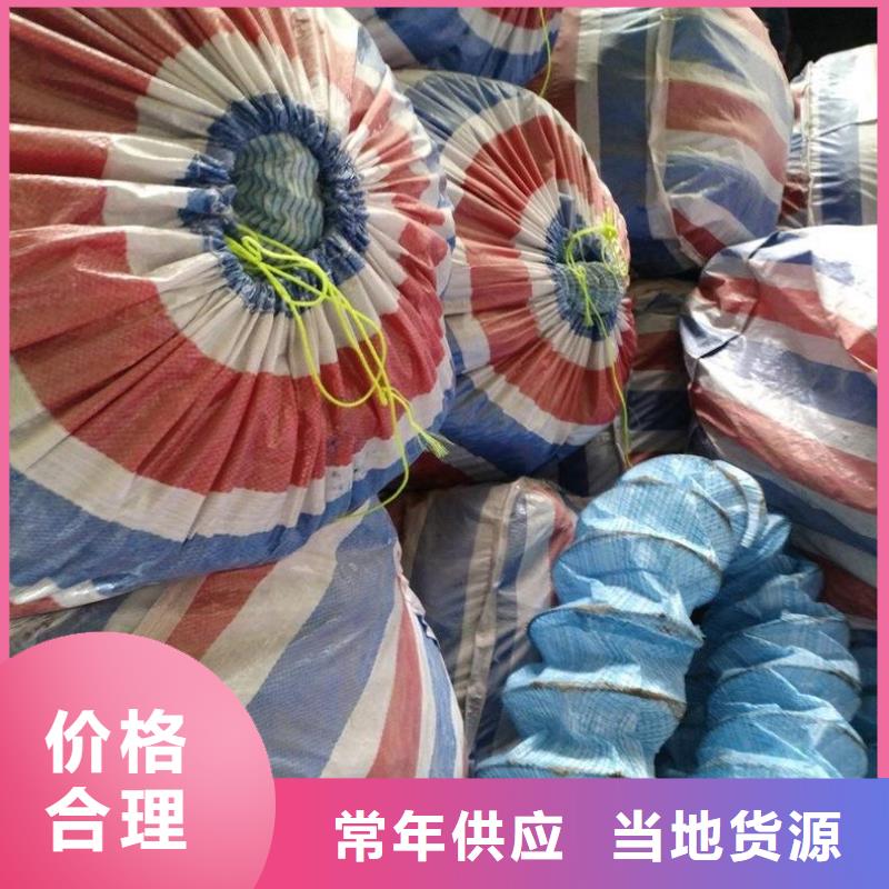 软式透水管HDPE土工膜敢与同行比质量每一处都是匠心制作