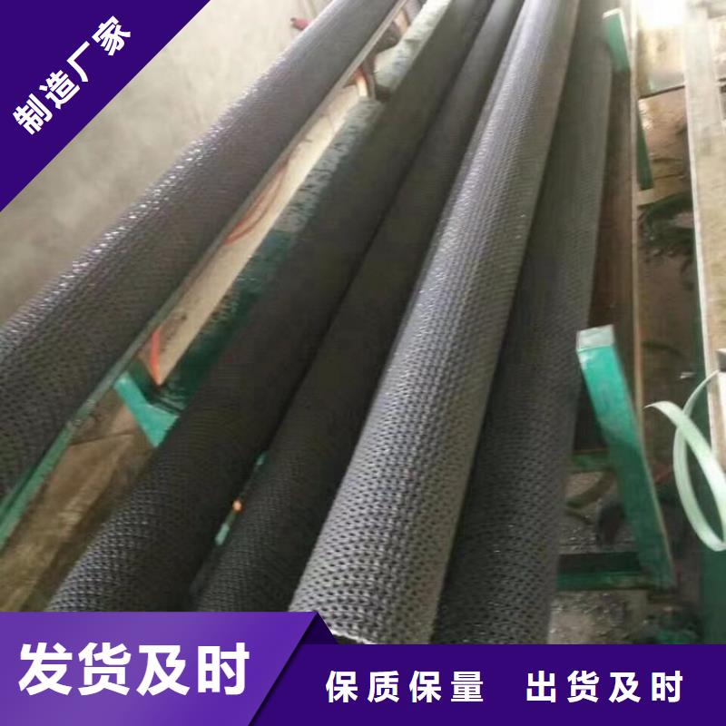 硬式透水管,【复合土工膜】优质工艺当地生产厂家