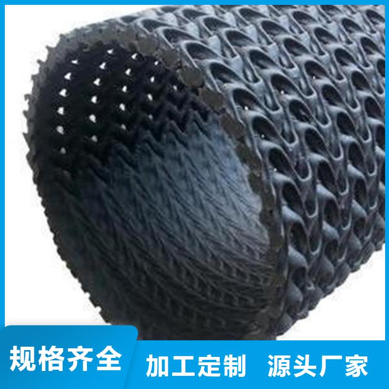 硬式透水管防渗膜同行低价性能稳定