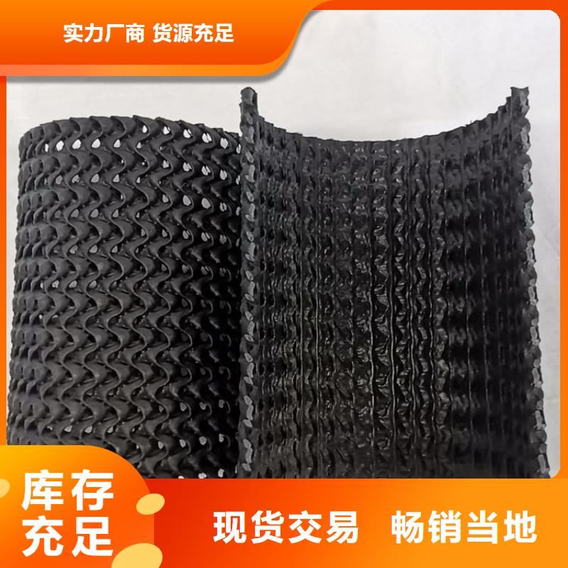 硬式透水管-软式透水管精心打造价格合理
