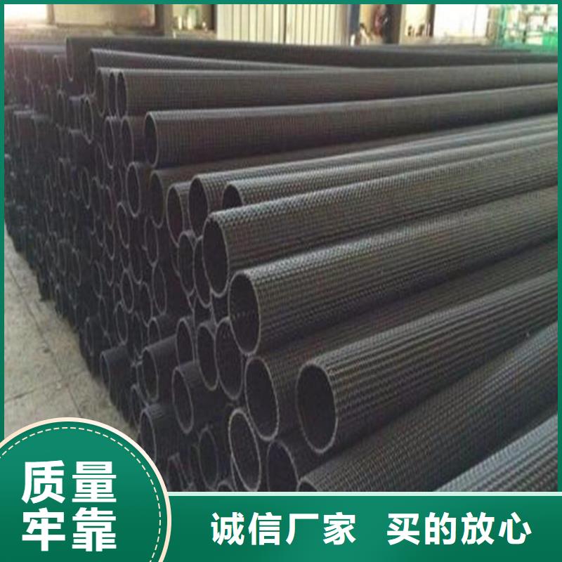 【硬式透水管-土工格栅好产品放心购】当地厂家