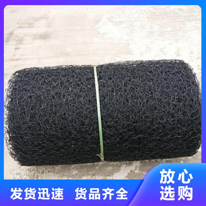 通风降噪丝网软式透水管质量优选当地经销商