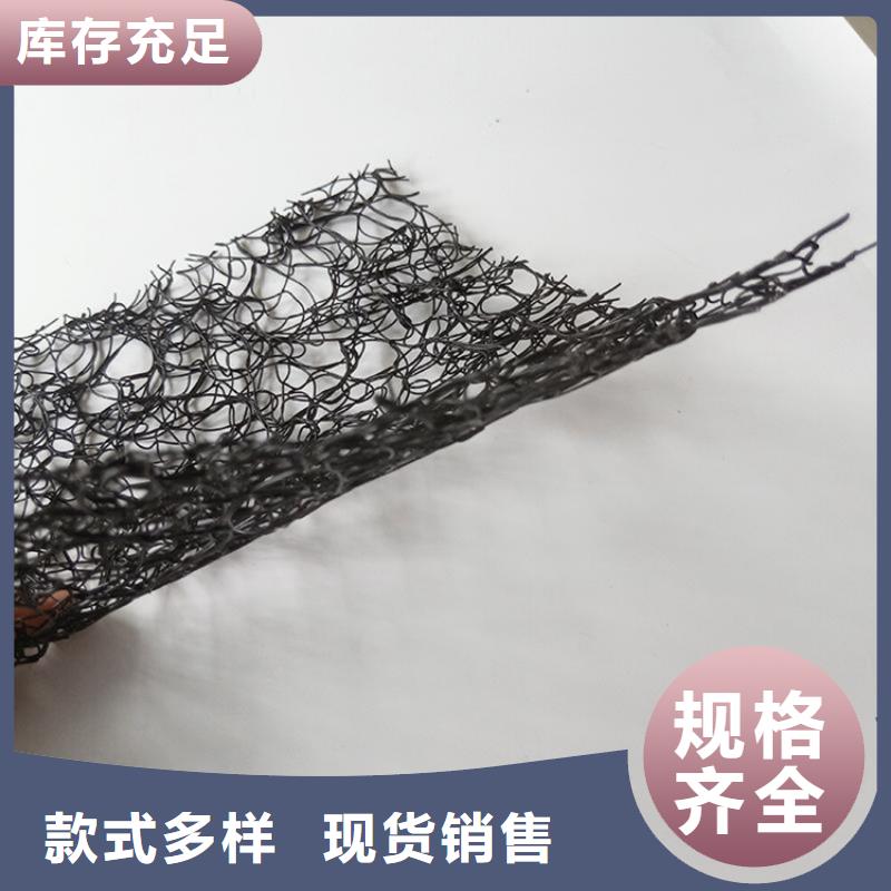 通风降噪丝网【土工布】专业信赖厂家同城制造商