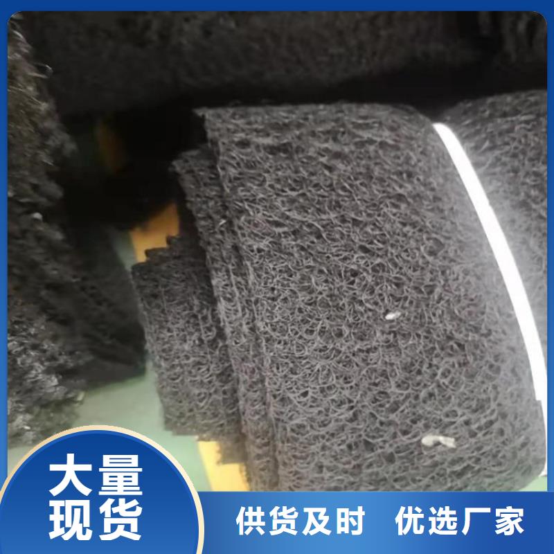 通风降噪丝网-土工膜品质保障售后无忧实力才是硬道理