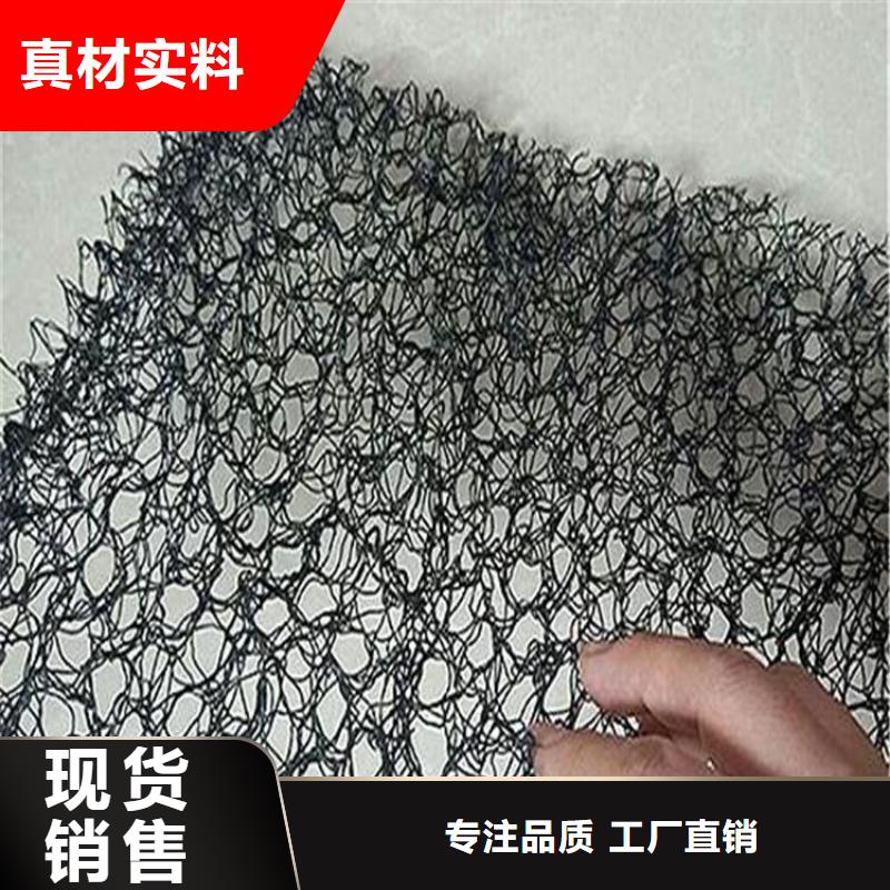 水土保护毯防渗膜重信誉厂家型号齐全