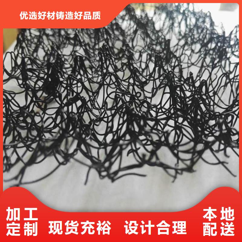 水土保护毯玻纤格栅为品质而生产实体厂家大量现货