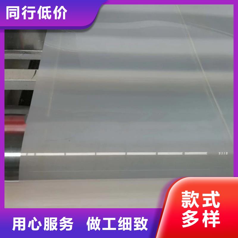 防水板,【土工格室】应用范围广泛出货快