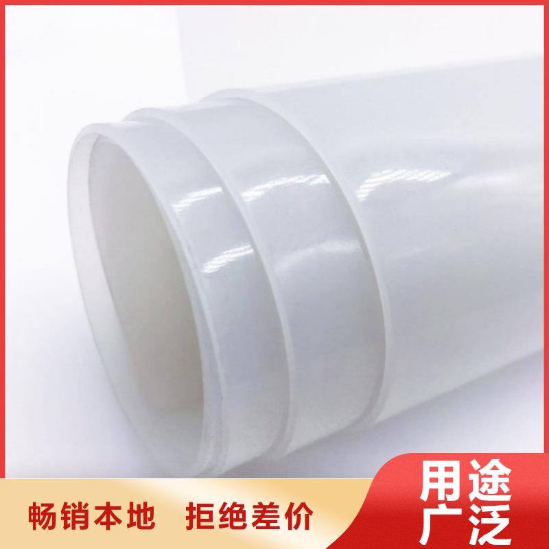 防水板双向塑料土工格栅多年经验值得信赖用好材做好产品
