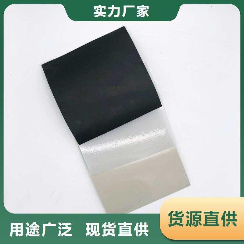 防水板_塑料盲沟拥有核心技术优势多种规格库存充足