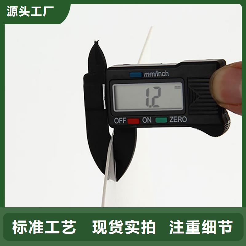 防水板透水管采购本地服务商