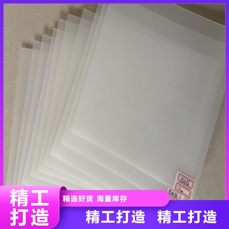 防水板螺旋管海量现货直销高质量高信誉