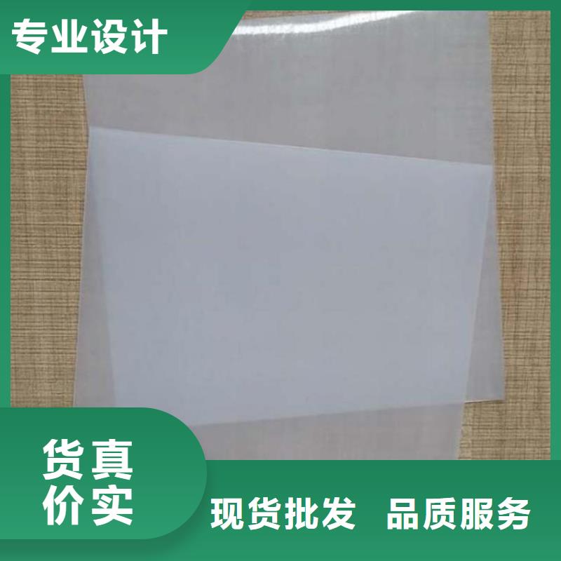 防水板硬式透水管来图定制本地公司