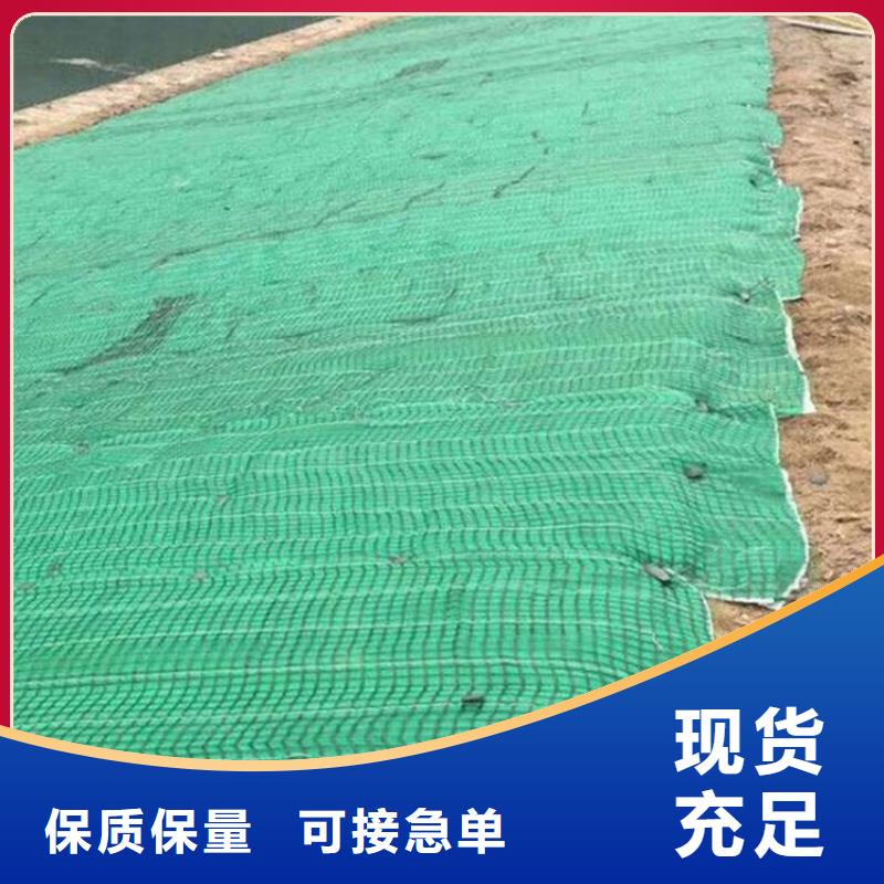 椰丝毯【膨润土防水毯】拒绝伪劣产品工厂价格