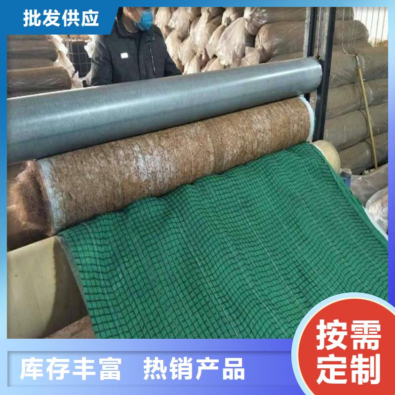 椰丝毯【HDPE土工膜】厂家货源稳定厂家品控严格