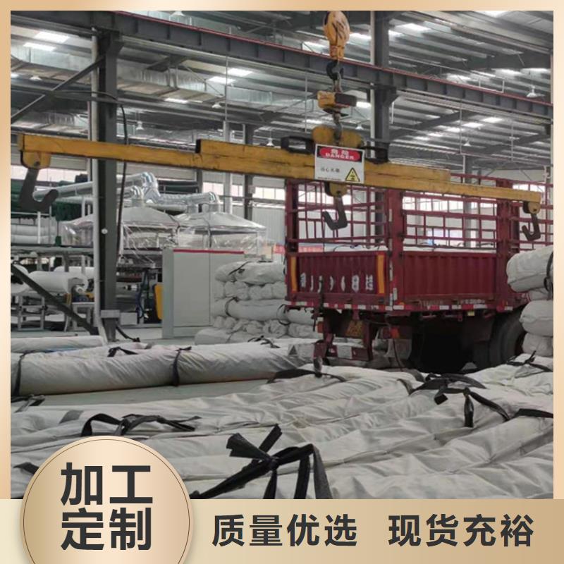 膨润土防水毯土工布源头工厂本地制造商