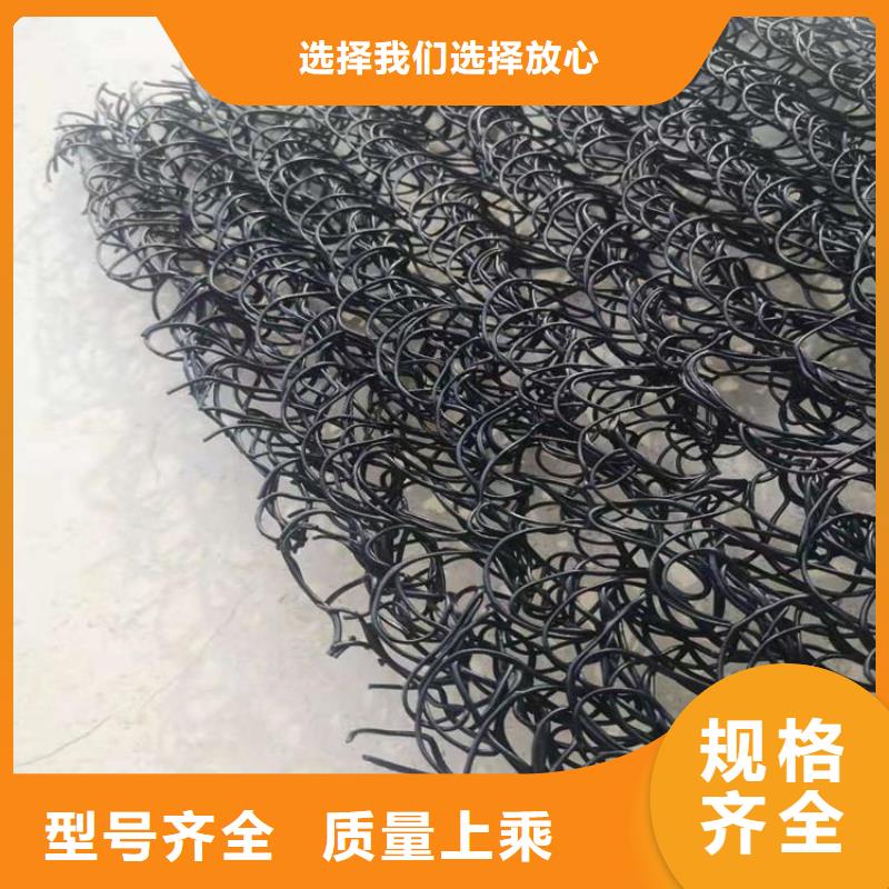 【土工席垫车库顶板排水板精心】同城经销商