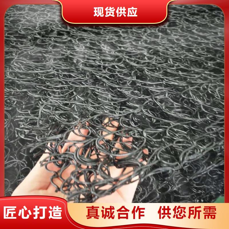 【土工席垫复合土工膜适用范围广】海量现货