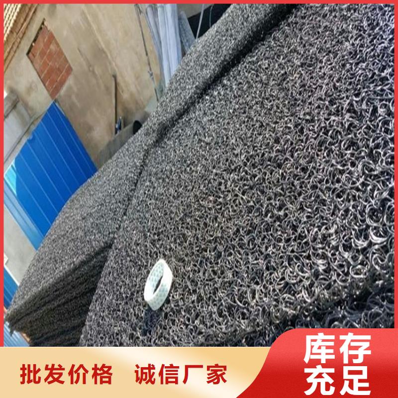 土工席垫【防裂贴】量大更优惠源头工厂量大优惠