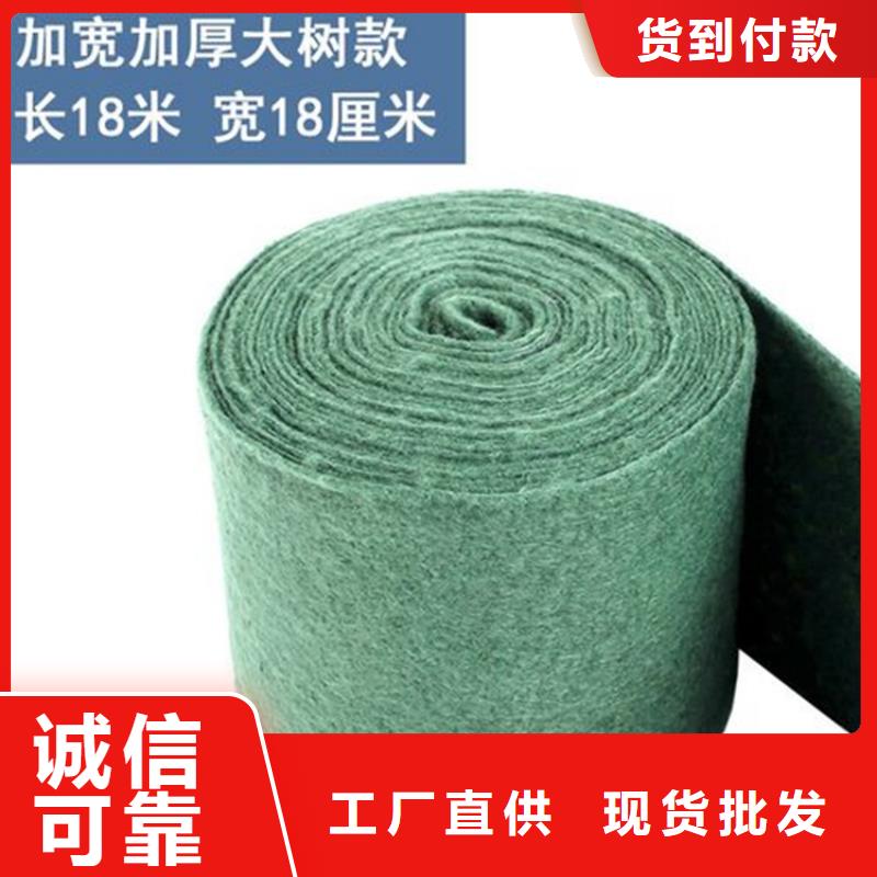 裹树布_【土工格室】全品类现货本地生产商
