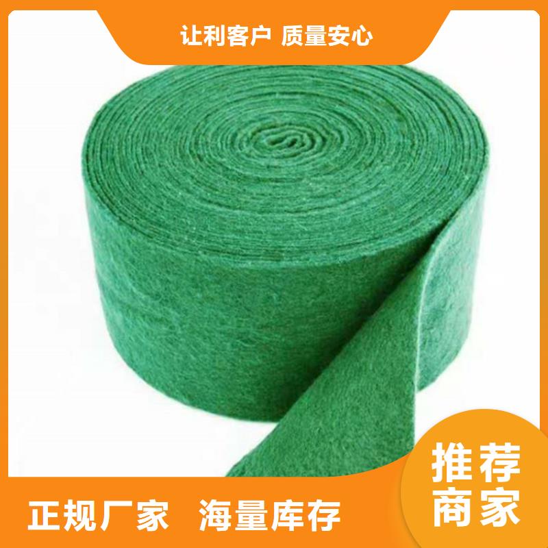 裹树布膨润土防水毯专业厂家当地生产厂家