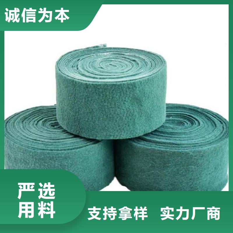 裹树布双向土工格栅工期短发货快自营品质有保障