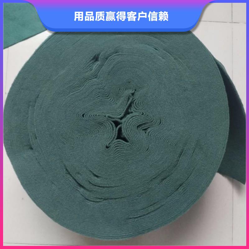 裹树布土工膜品质好才是硬道理现货充裕