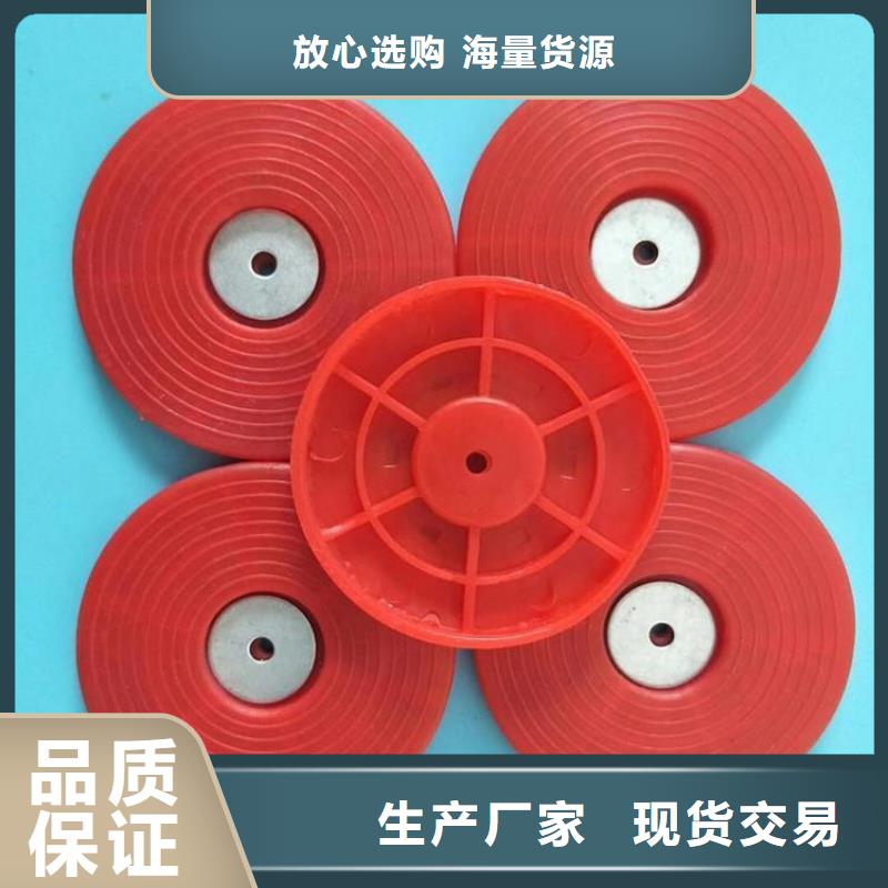 热熔垫片_钢塑土工格栅工艺成熟规格型号全