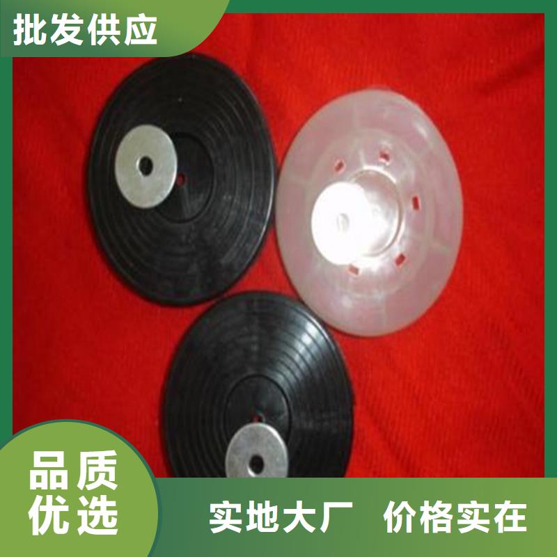 【热熔垫片】土工格栅交货准时当地供应商