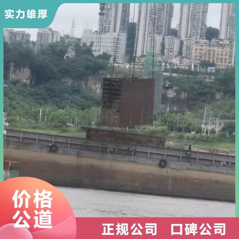 推流器水下维修生产基地18O方便快捷