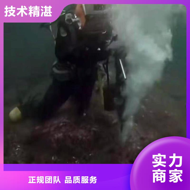 水下电焊来电咨询18O附近制造商