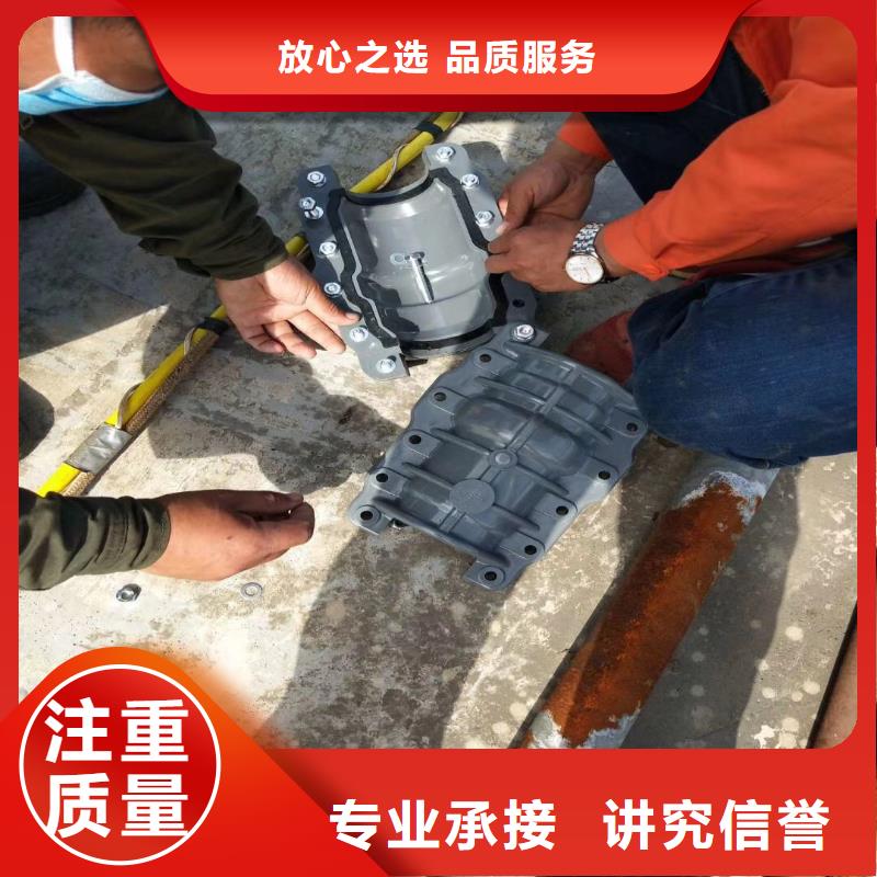 水下作业潜水员服务-水下管道安装技术比较好当地生产厂家