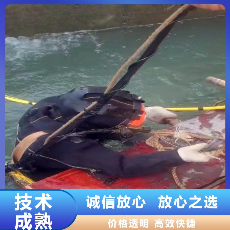 水中切割直销价格18O本地货源