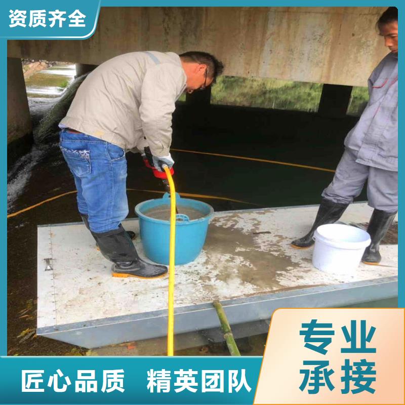 水下切割欢迎来电浪淘沙水工本地公司