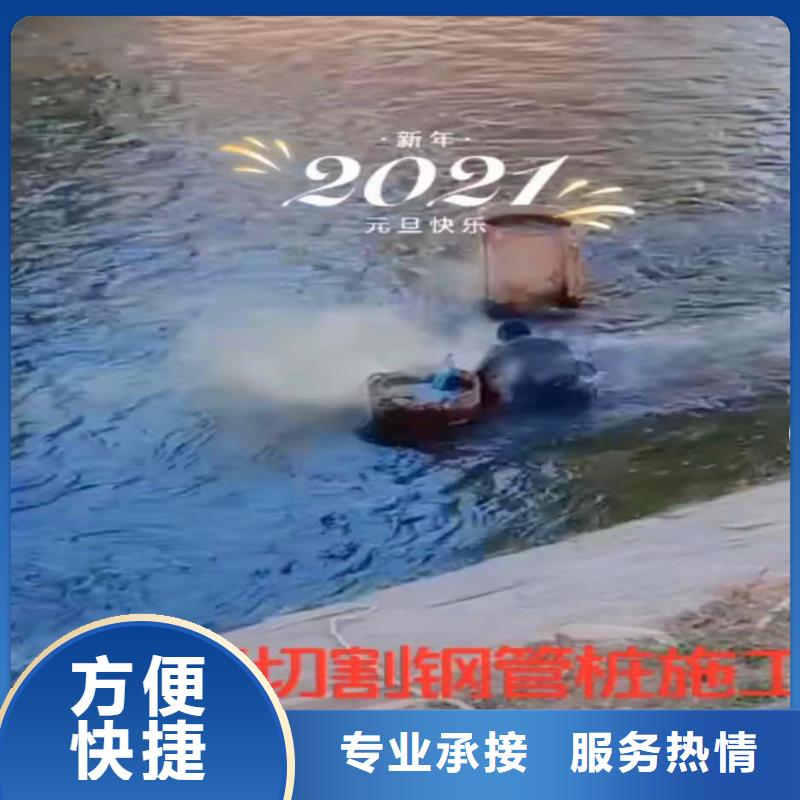 深圳西丽街道污水厂打捞泵学校浪淘沙水工当地供应商