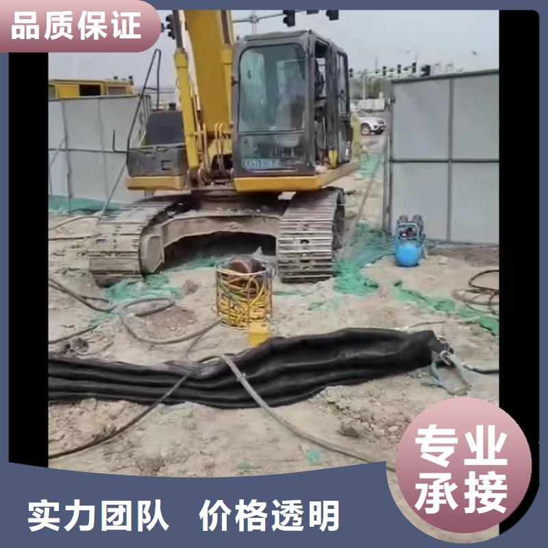 深圳招商街道污水厂水中堵漏实体大厂浪淘沙水工正规公司