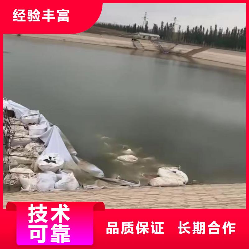 污水厂水下维修图片周边服务商同城经销商