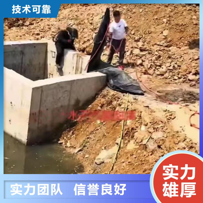 水下作业潜水员服务,本地潜水搜索团队比同行便宜附近生产商