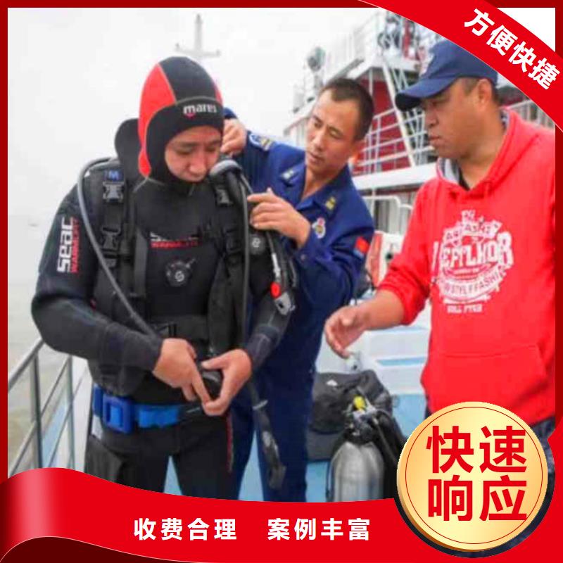 水下电焊工购买18O附近服务商