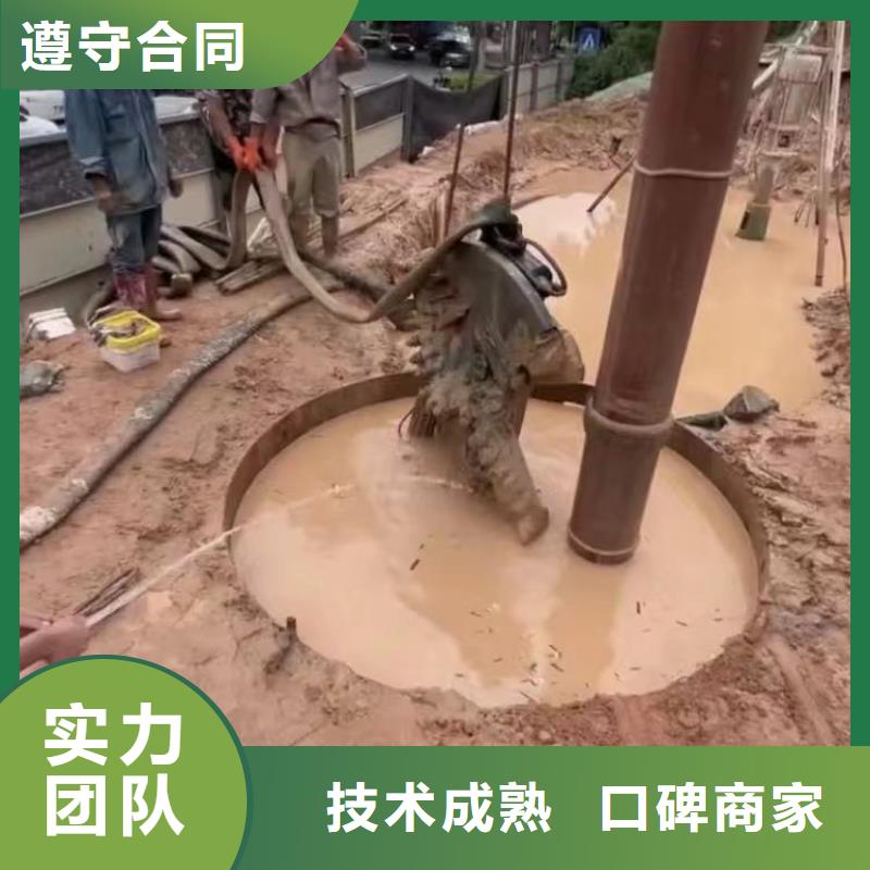 水下电焊售后完善浪淘沙水工附近制造商