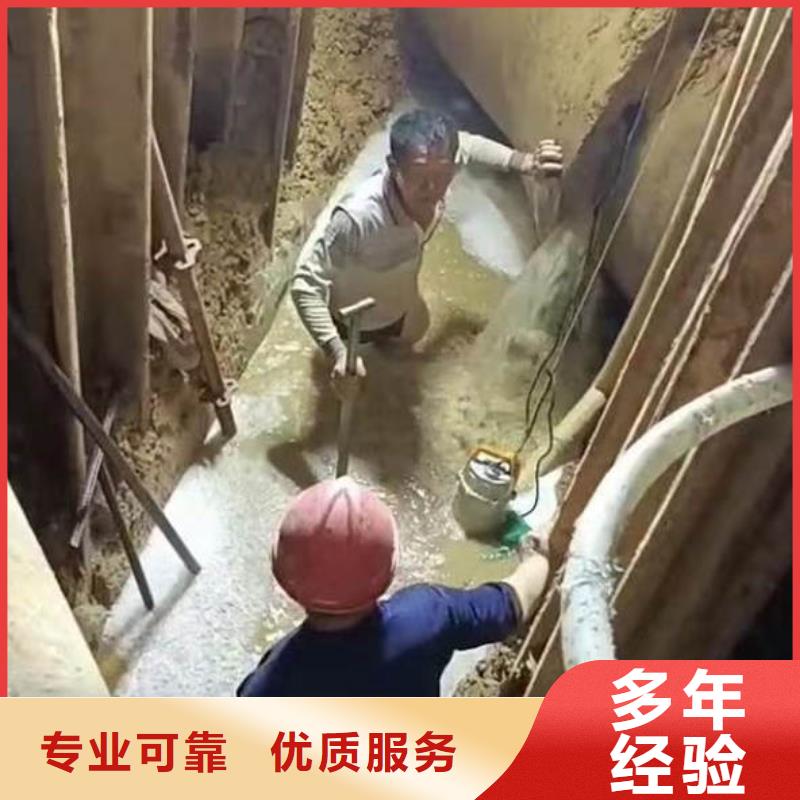 水下作业潜水服务怎么联系免费咨询