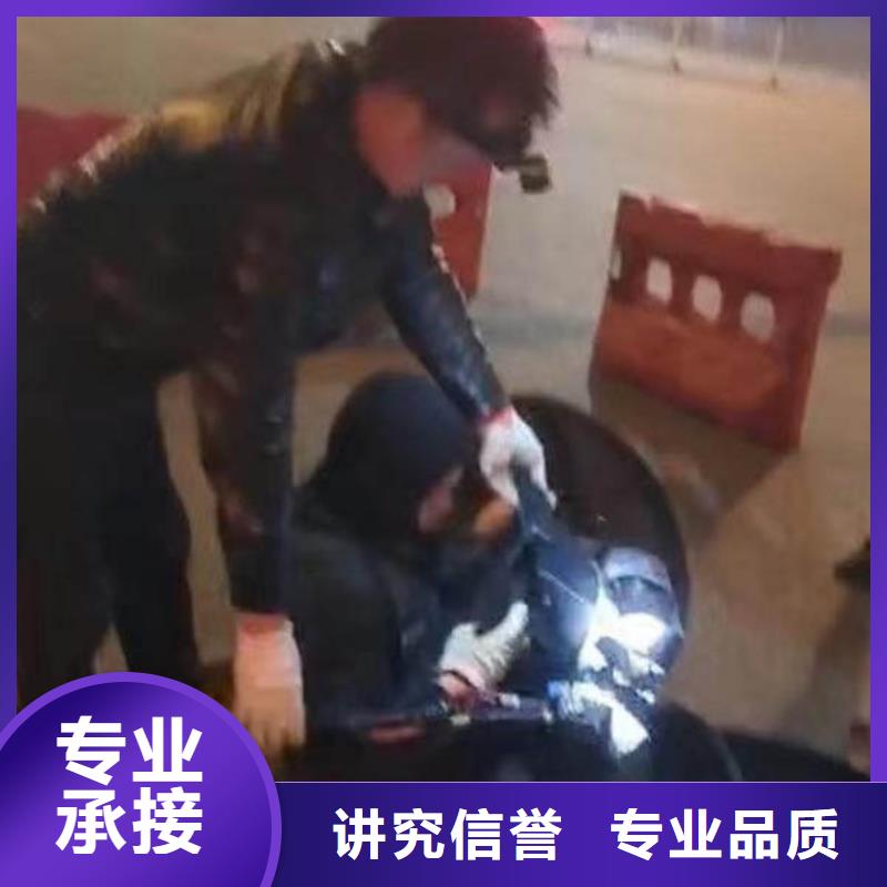 水下拆除混凝土批发价格周边队伍放心