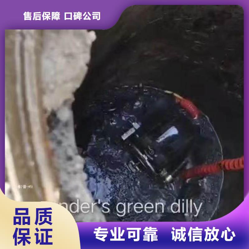 玻璃纤维套筒加固常用指南18O质量保证