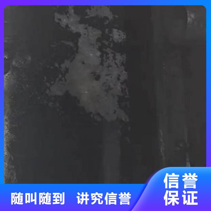 水下电焊工规格齐全18O放心