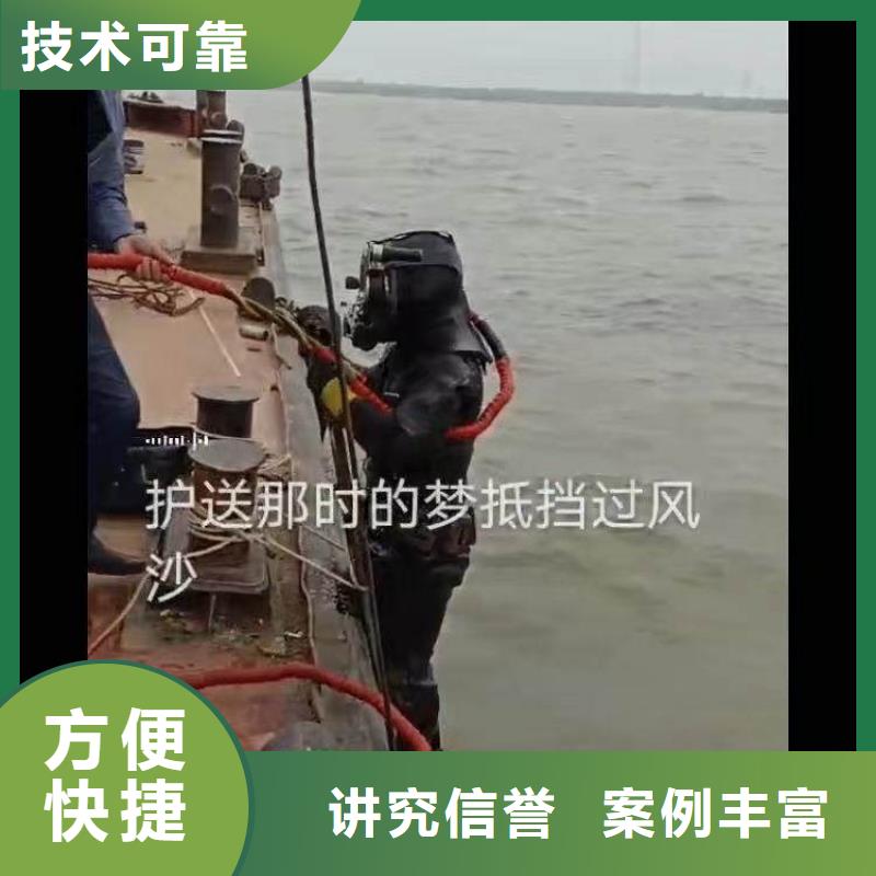 污水厂水泵打捞欢迎电询同城潜水队快速