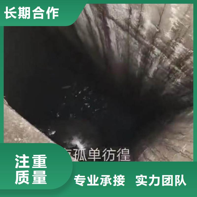 政管道气囊封堵生产厂家身边的打捞队匠心品质